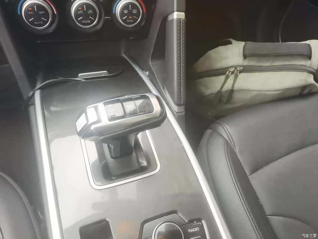 Haval H6, 2019 14