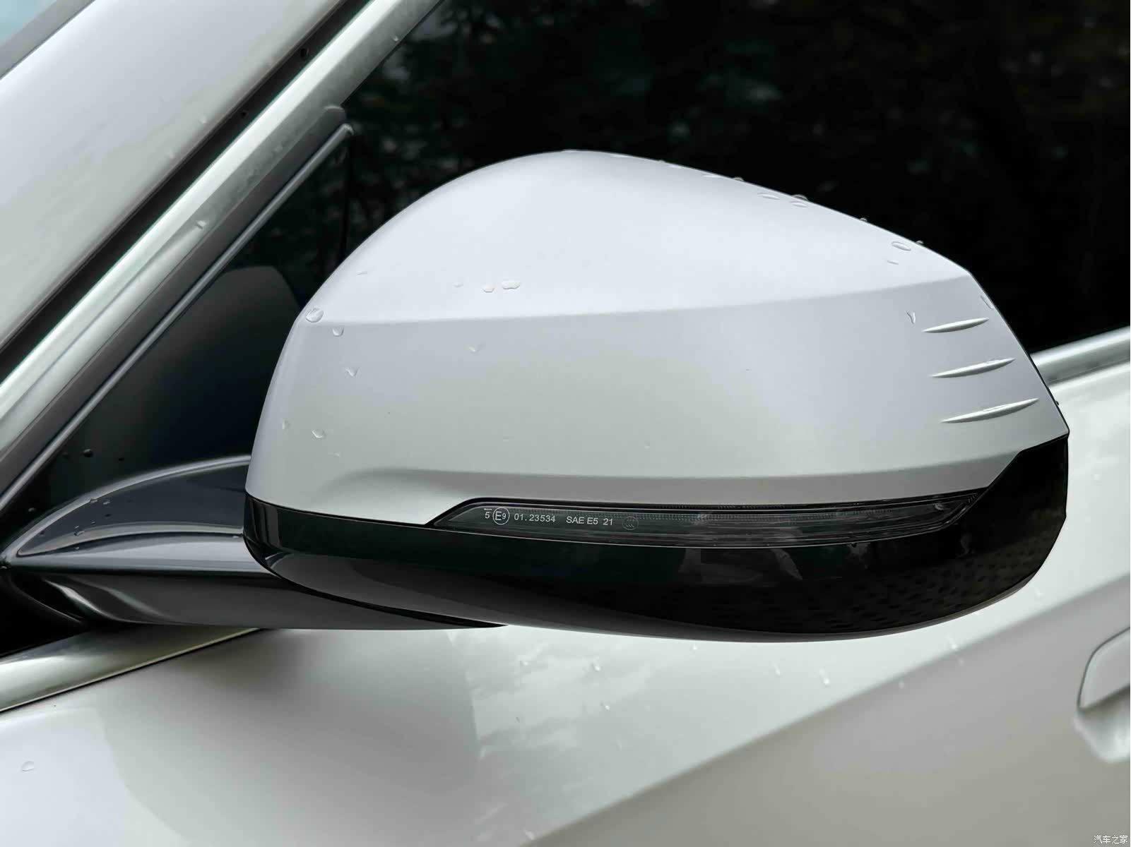 BMW X1, 2023 30