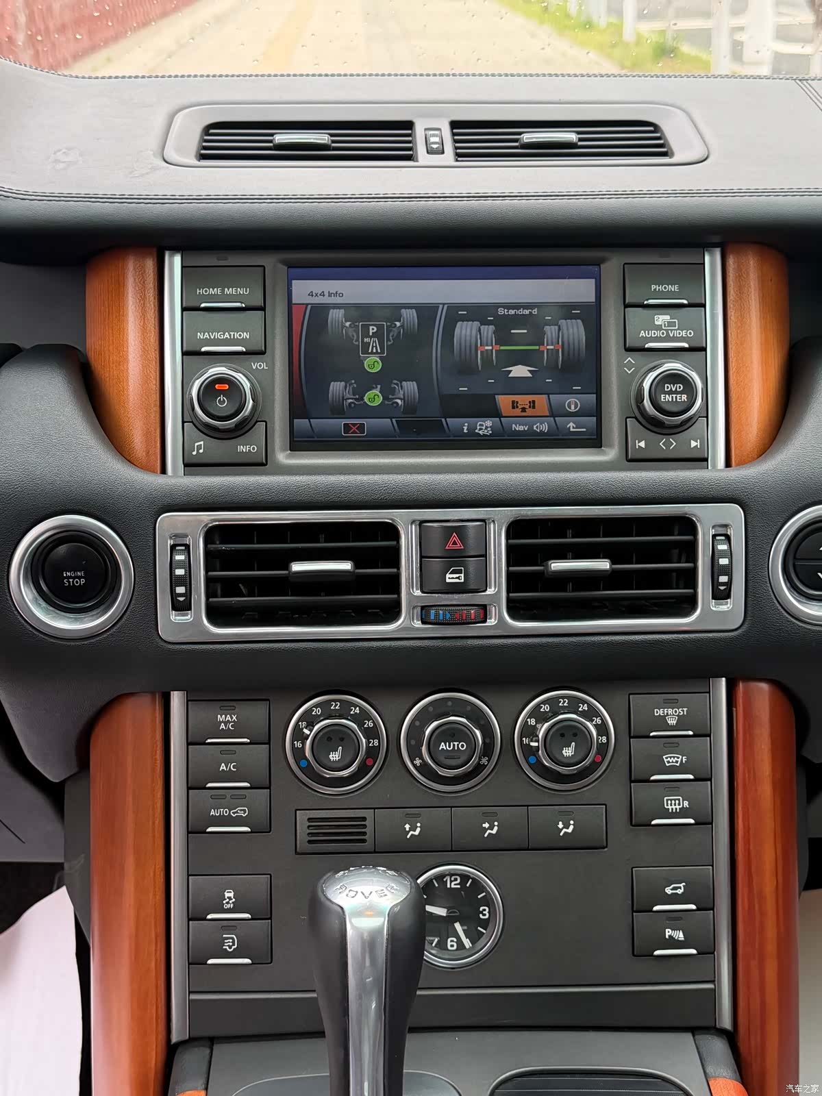 Land Rover Range Rover, 2011 11