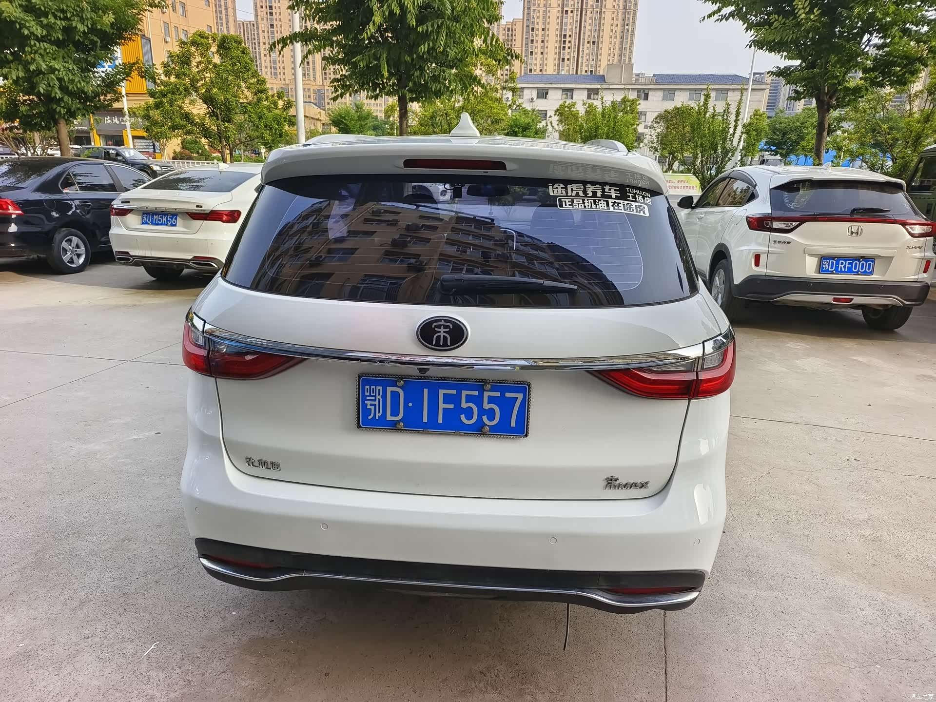 BYD Song, 2018 все фото