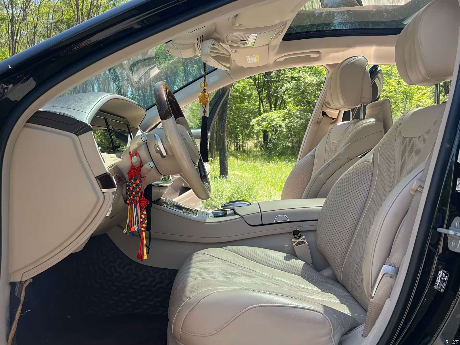 Maybach S-Class, 2017 7