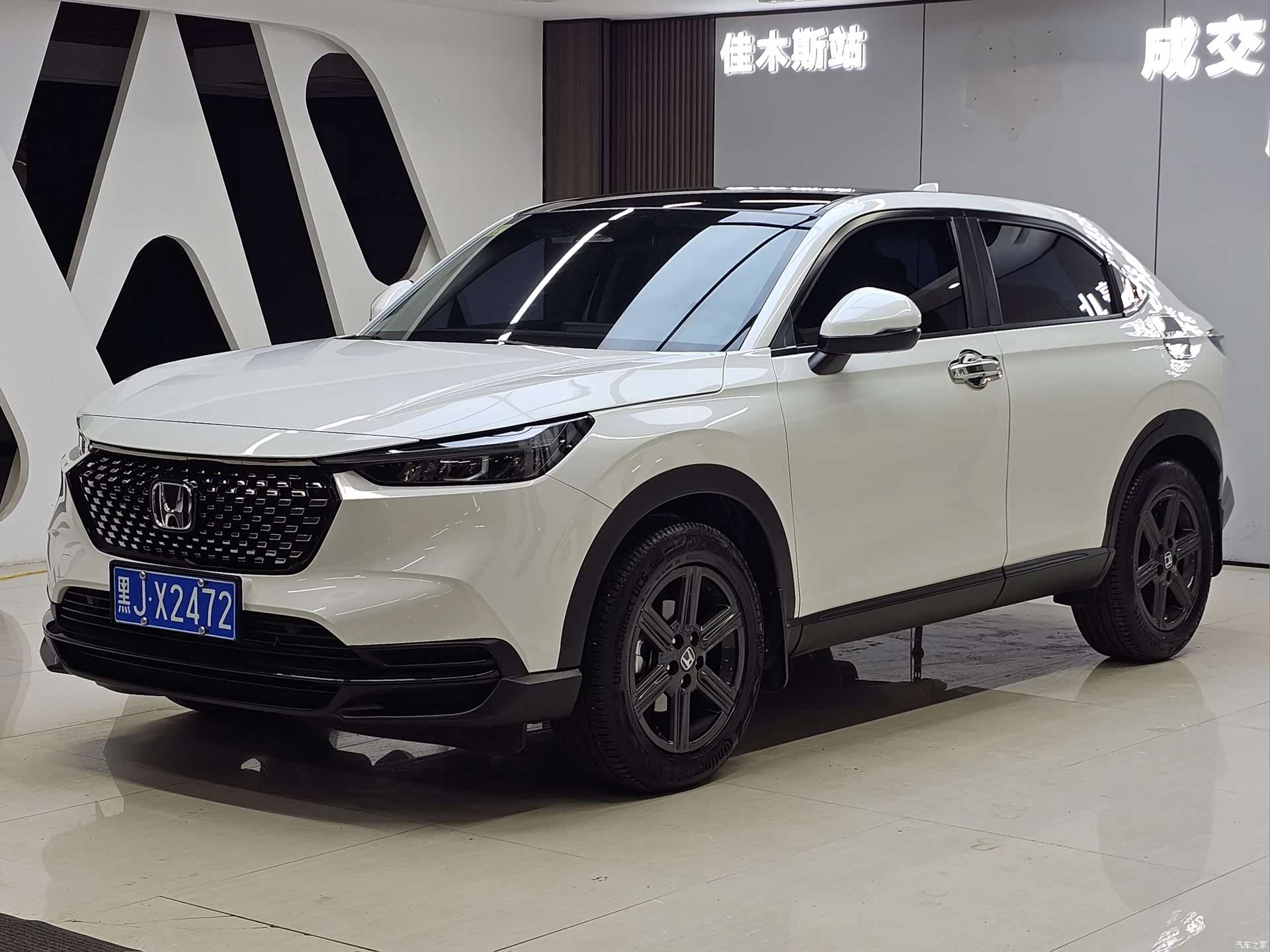 Honda XR-V, 2024 1