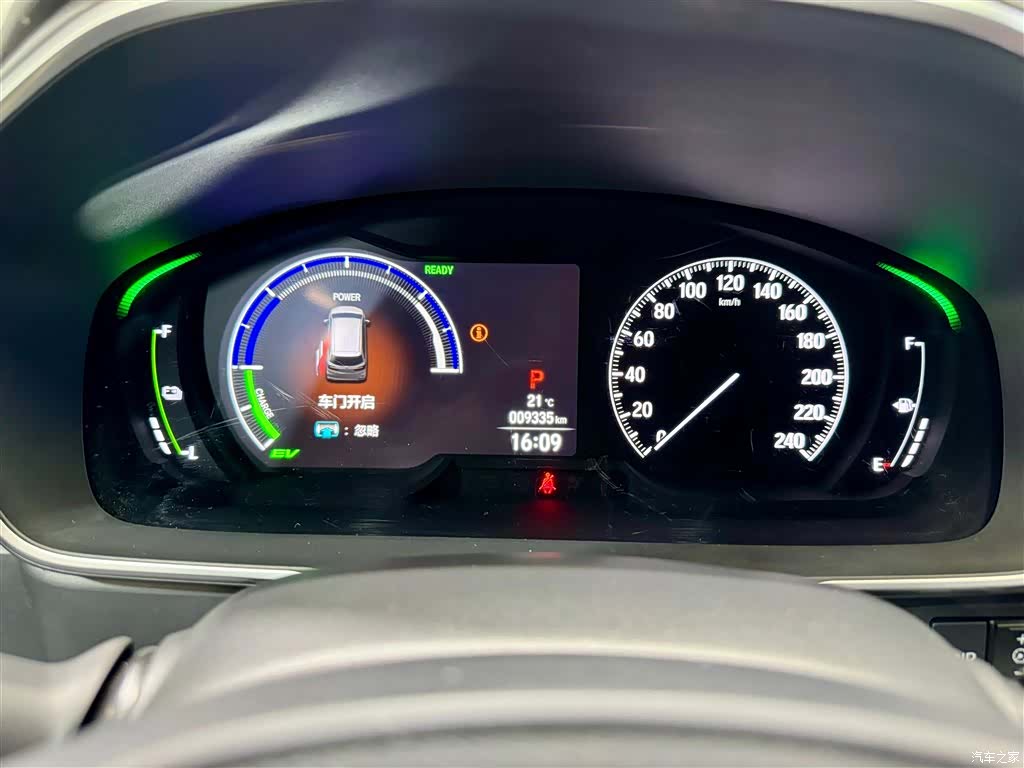 Honda Odyssey, 2025 11