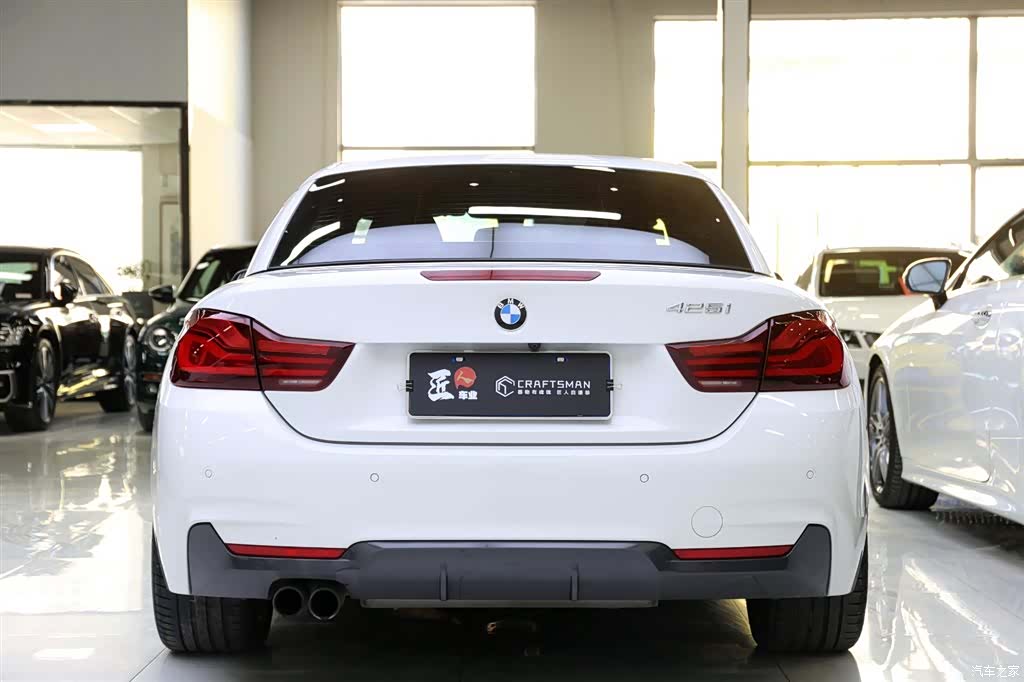BMW 4 Series, 2019 28