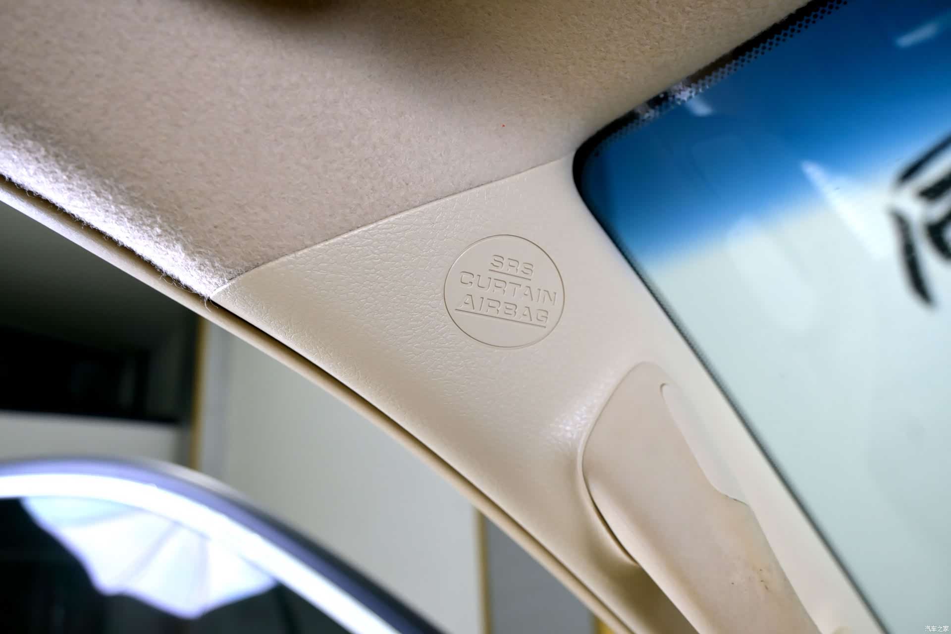 Toyota Prado, 2017 23