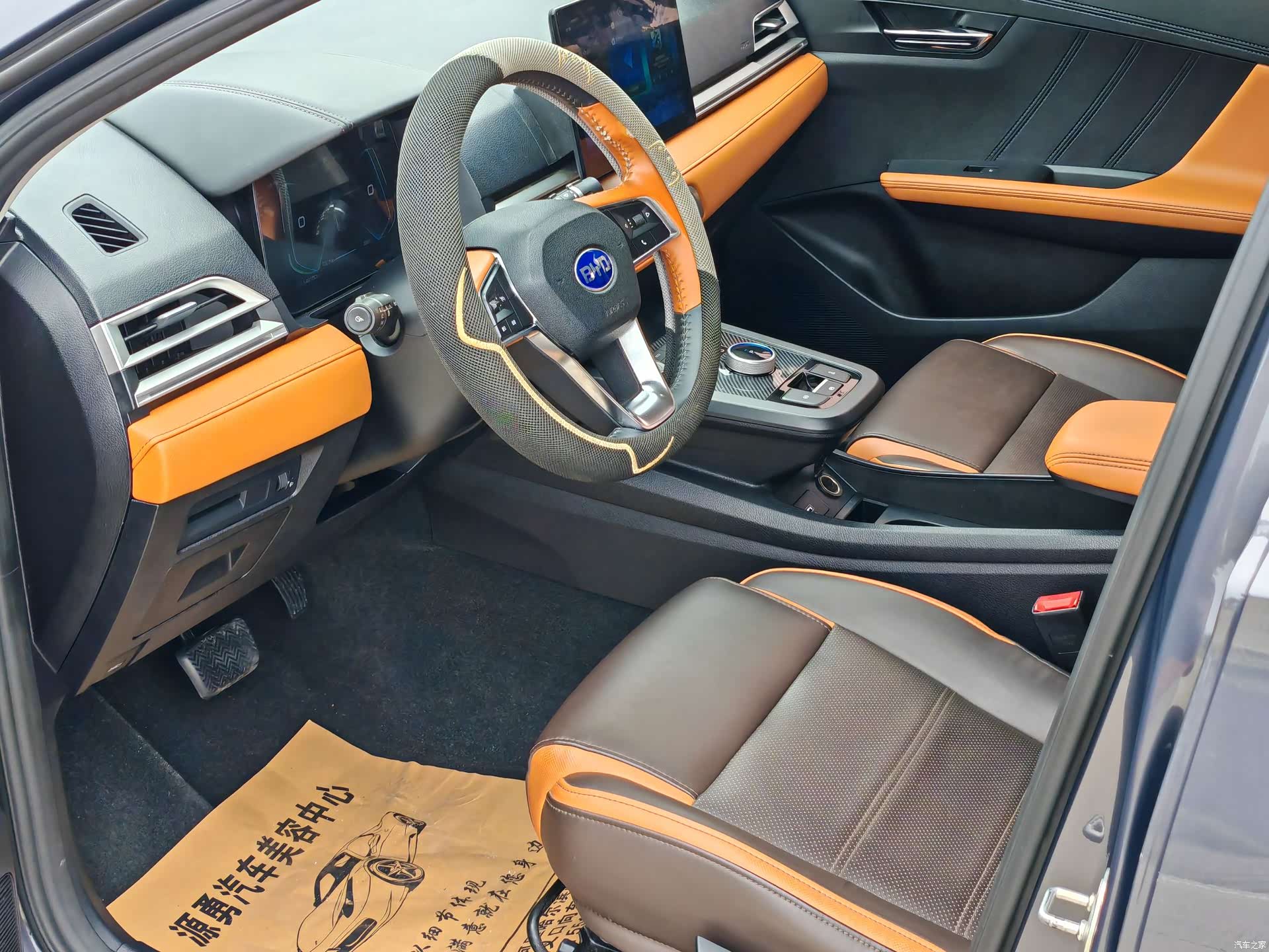 BYD E2, 2021 все фото