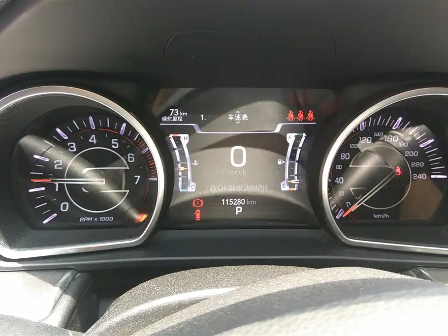 Jeep Grand Commander