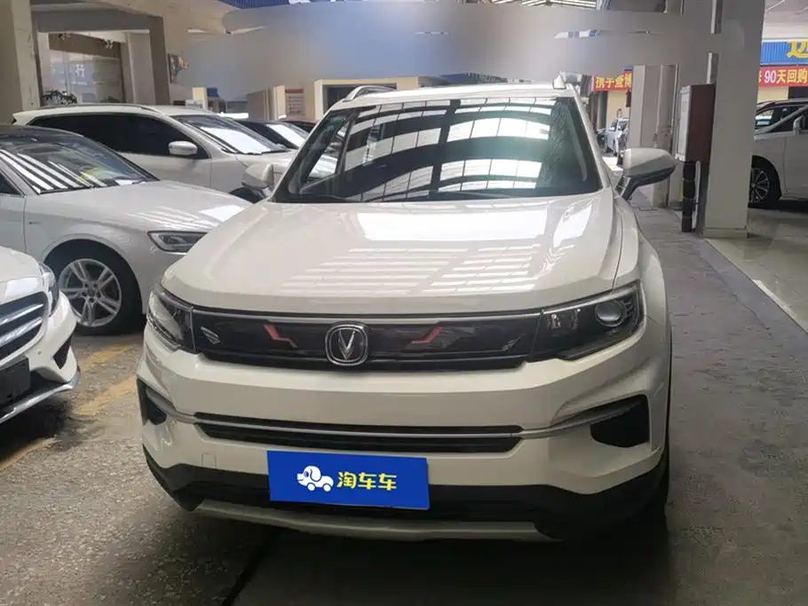 Changan CS35PLUS