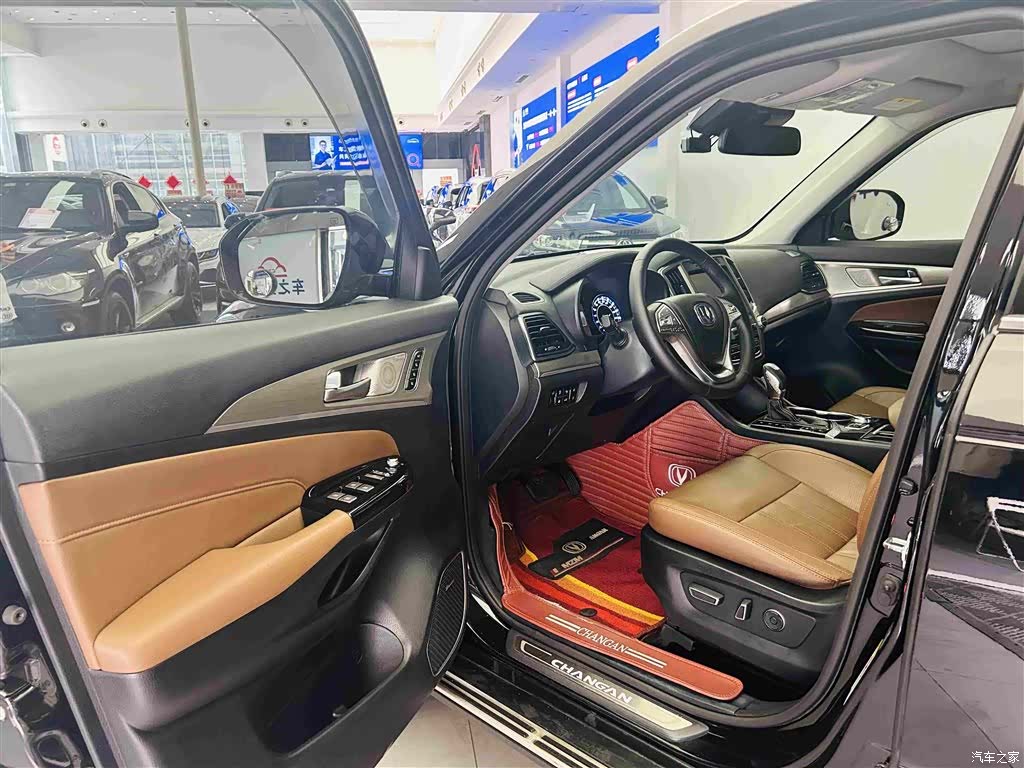 Changan CS95, 2018 20