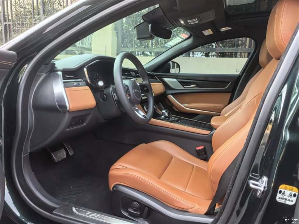 Land Rover P250, 2022 7