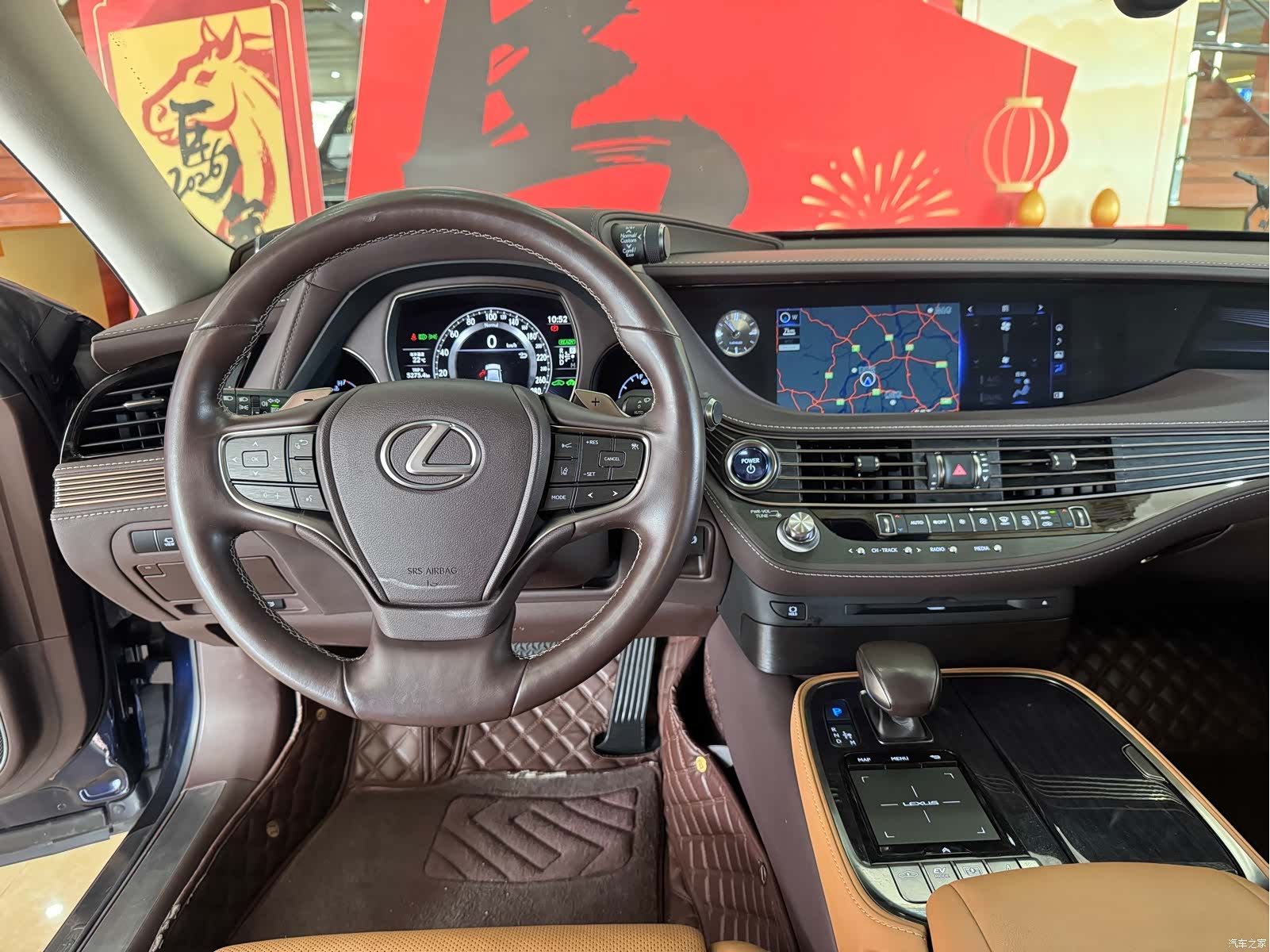 Lexus LS, 2020 8