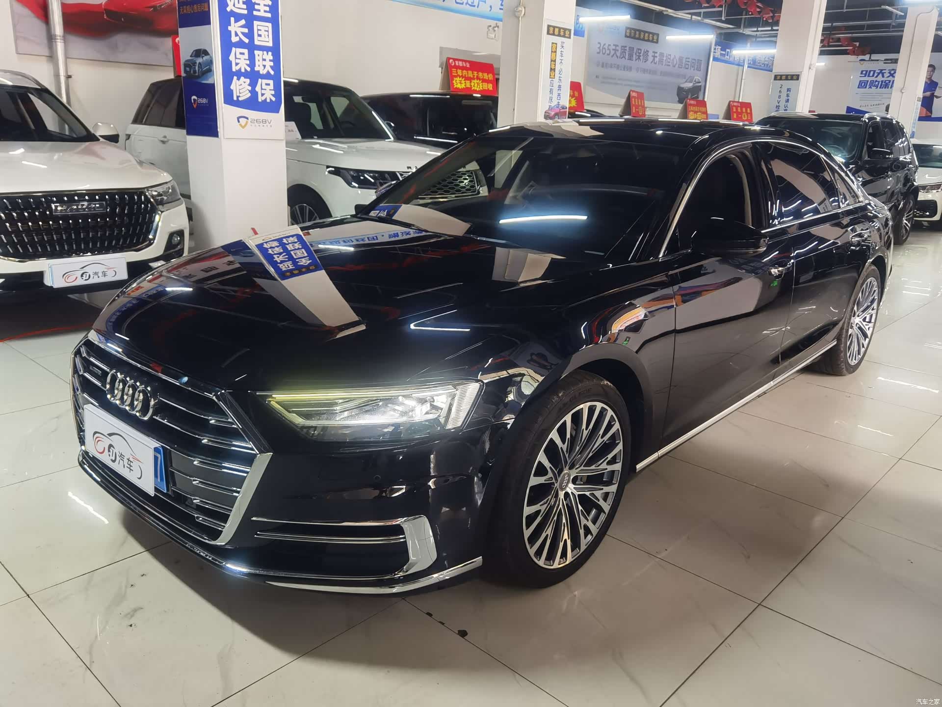 Audi A8L, 2021 1