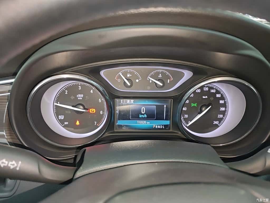 Buick Envision Plus, 2020 12