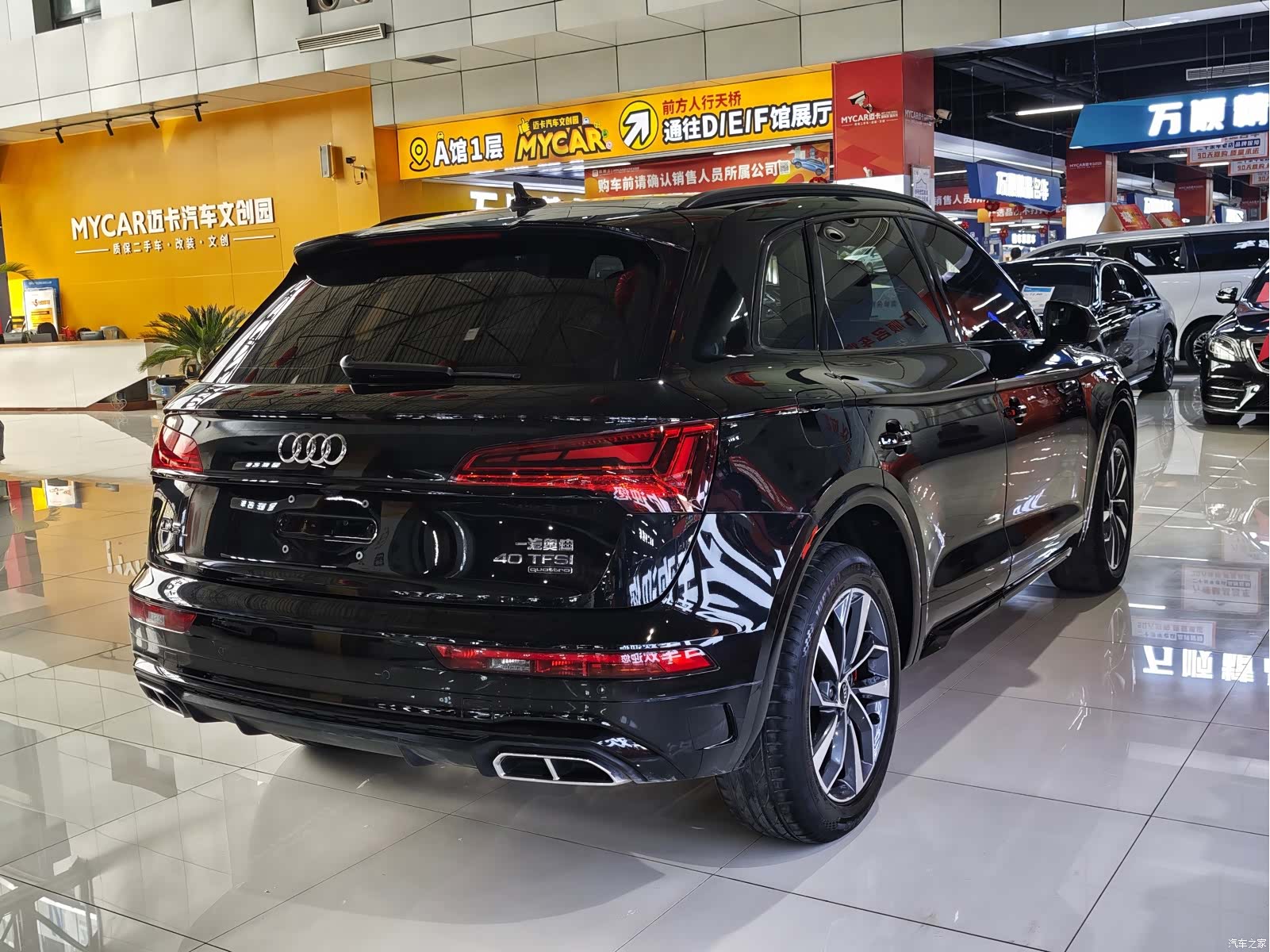 Audi Q5L, 2023 17