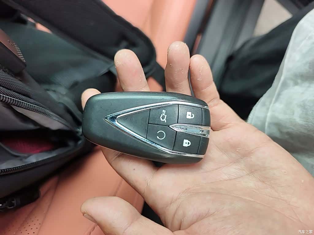 Changan CS75, 2024 9