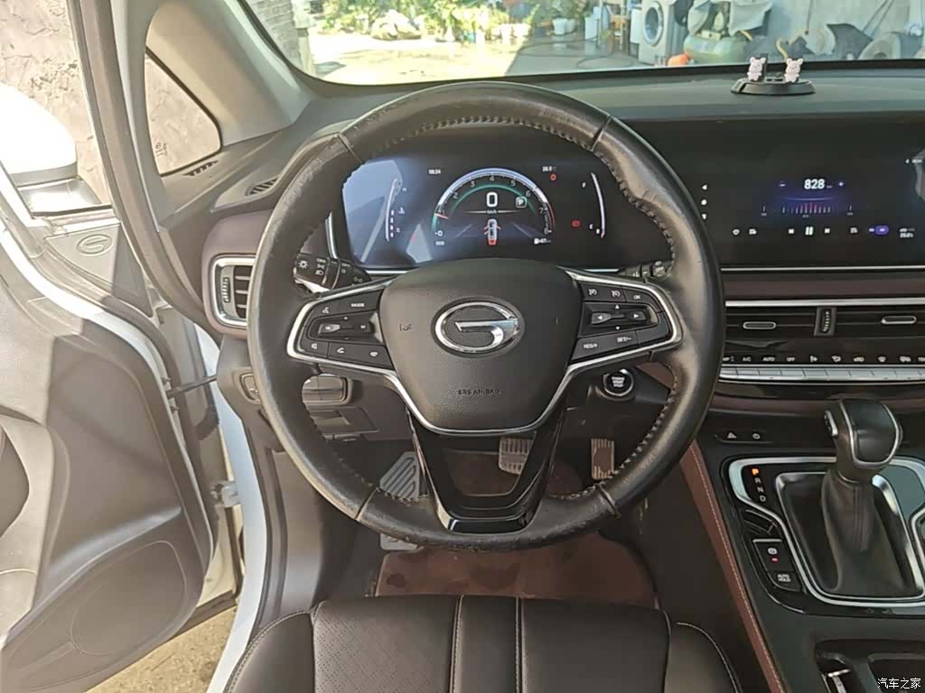 GAC M6, 2022 11
