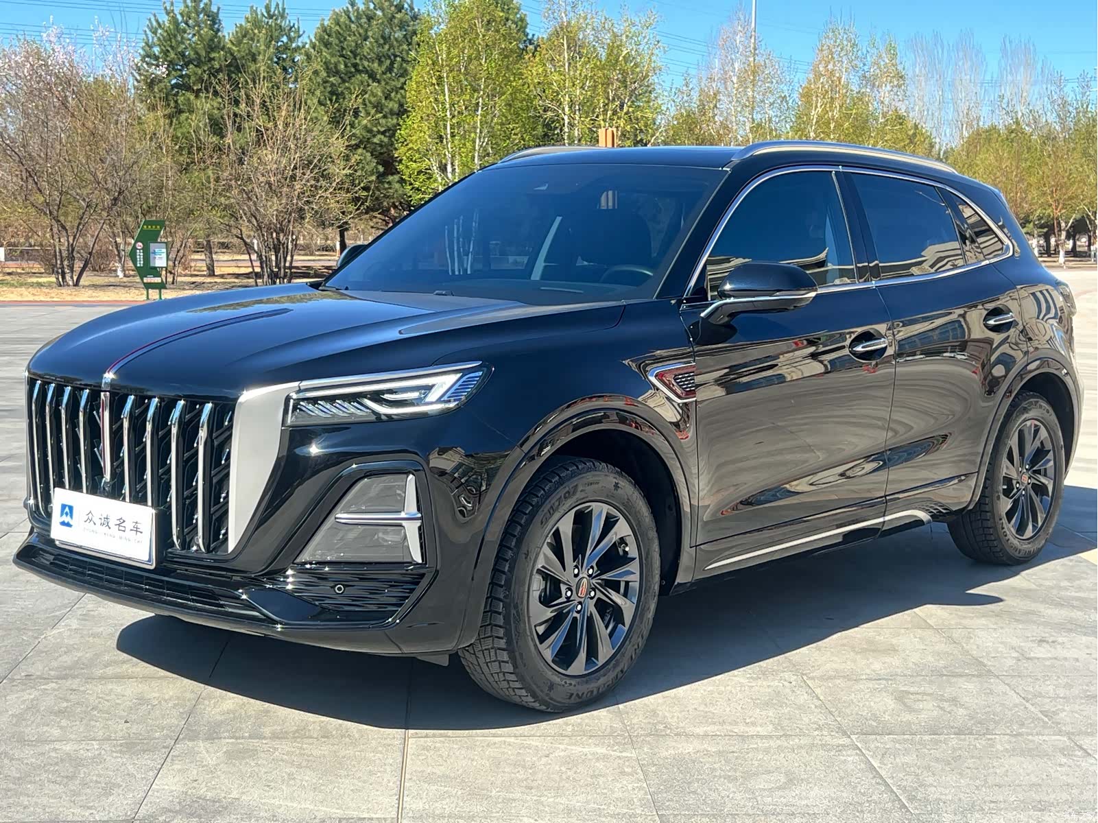 Hongqi HS5, 2023 1
