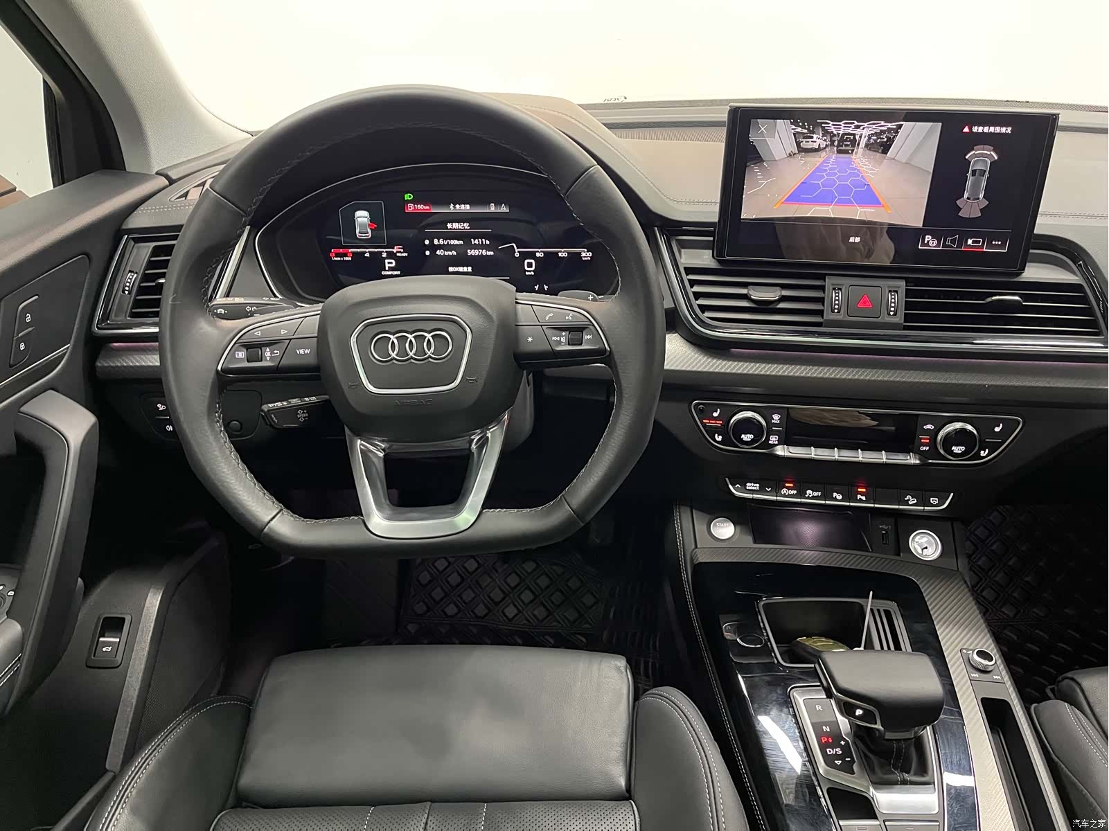 Audi Q5L, 2021 все фото