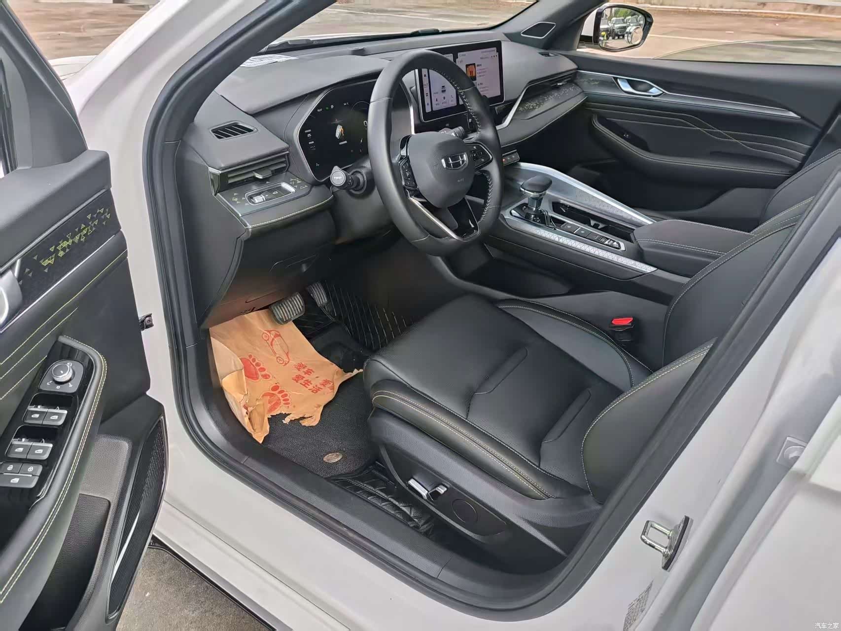 Geely Preface, 2023 все фото