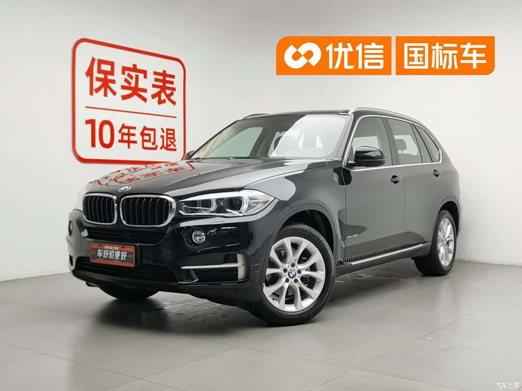 BMW X5, 2014 1
