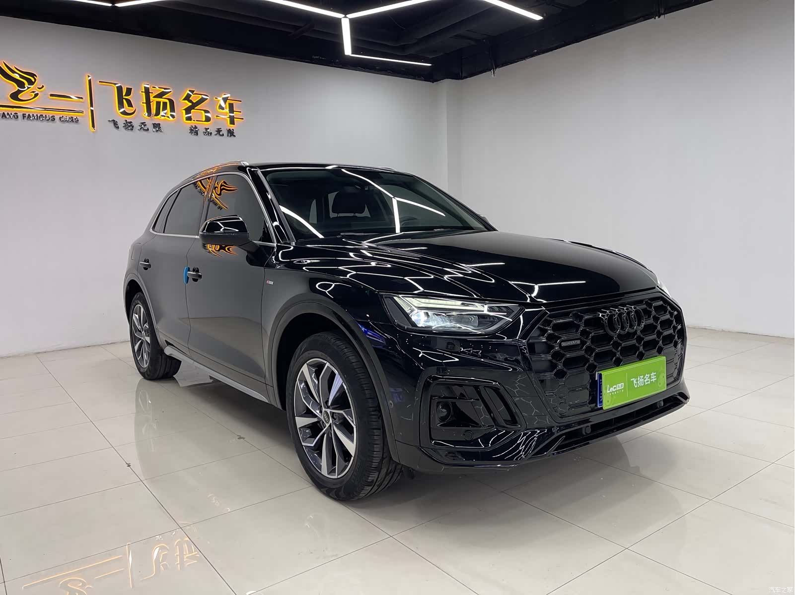 Audi Q5L, 2021 2
