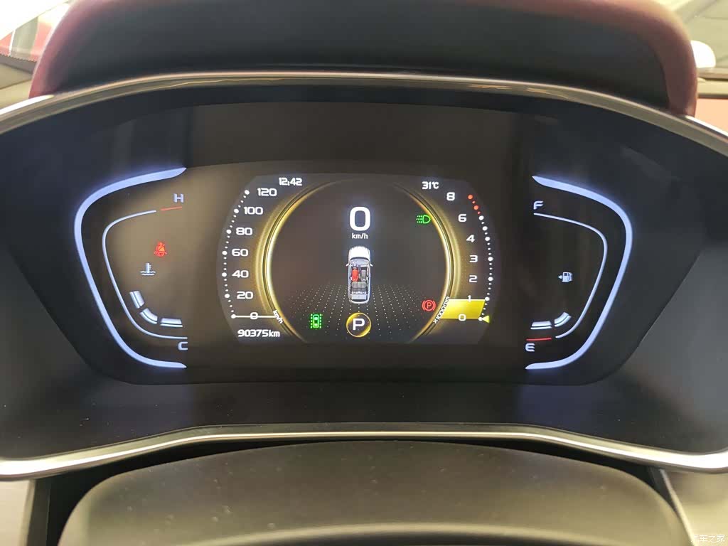 Geely Coolray, 2021 12