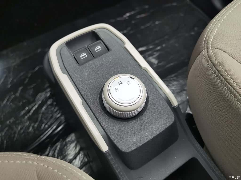 Chery QQ, 2025 13