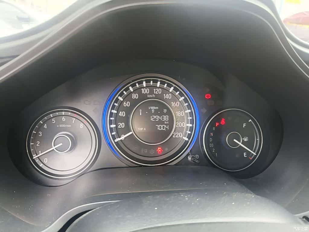 Honda Crider, 2014 12