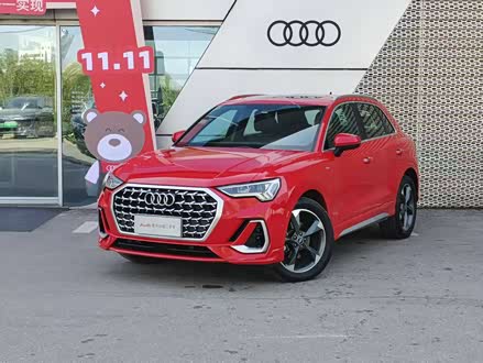 �������ְµ�Q3 2024�� 35 TFSI ʱ�ж�����