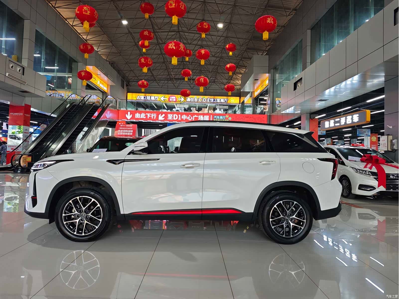 Changan CS75, 2022 17