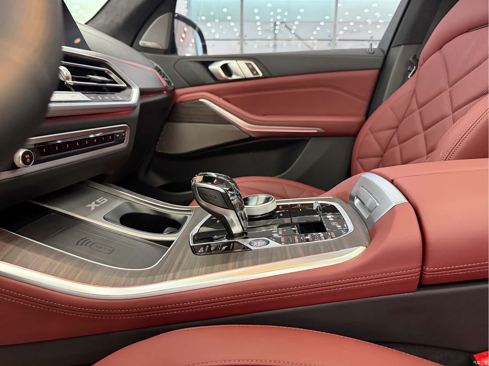BMW X5, 2023 17