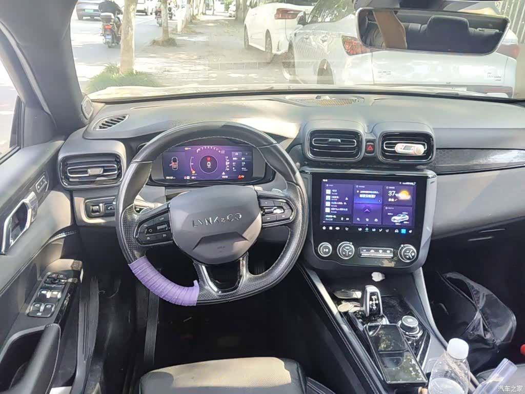 Lynk & Co 02, 2023 11