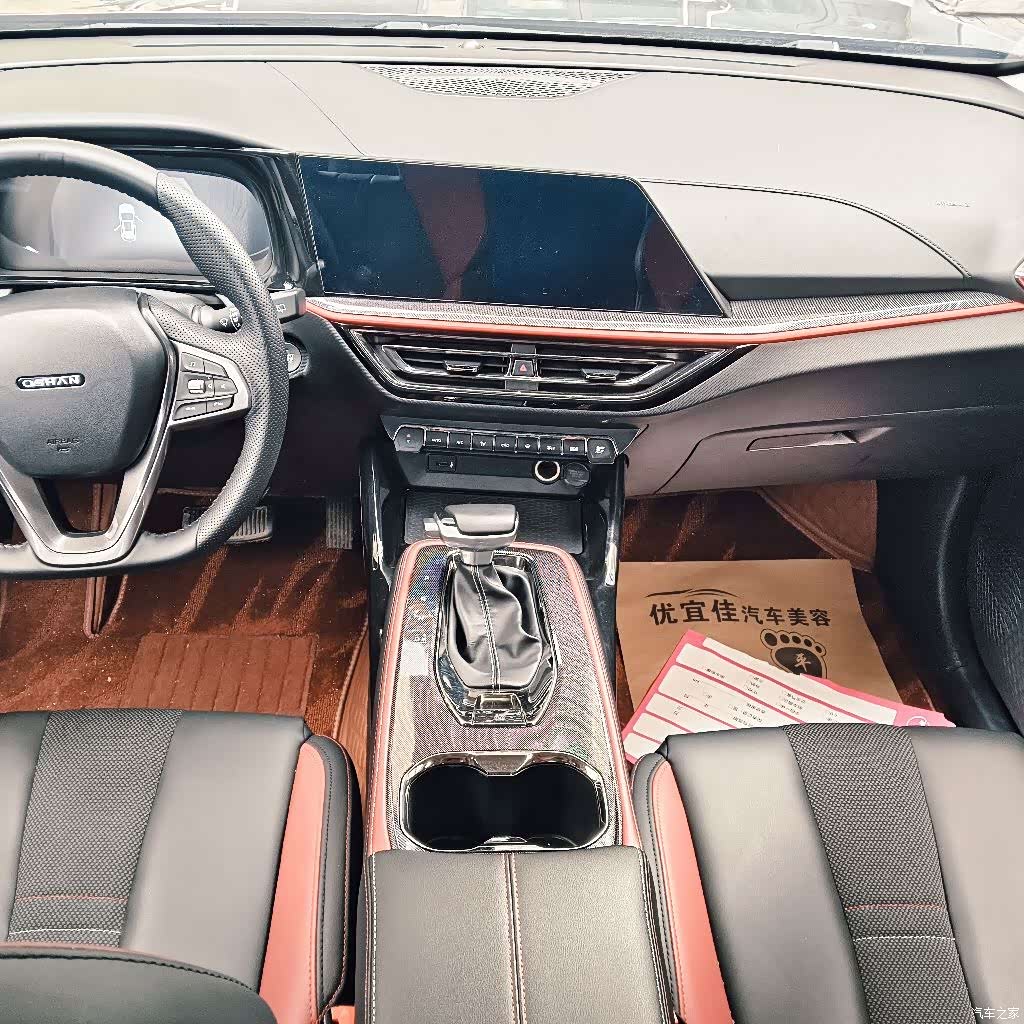 Changan X5, 2021 все фото