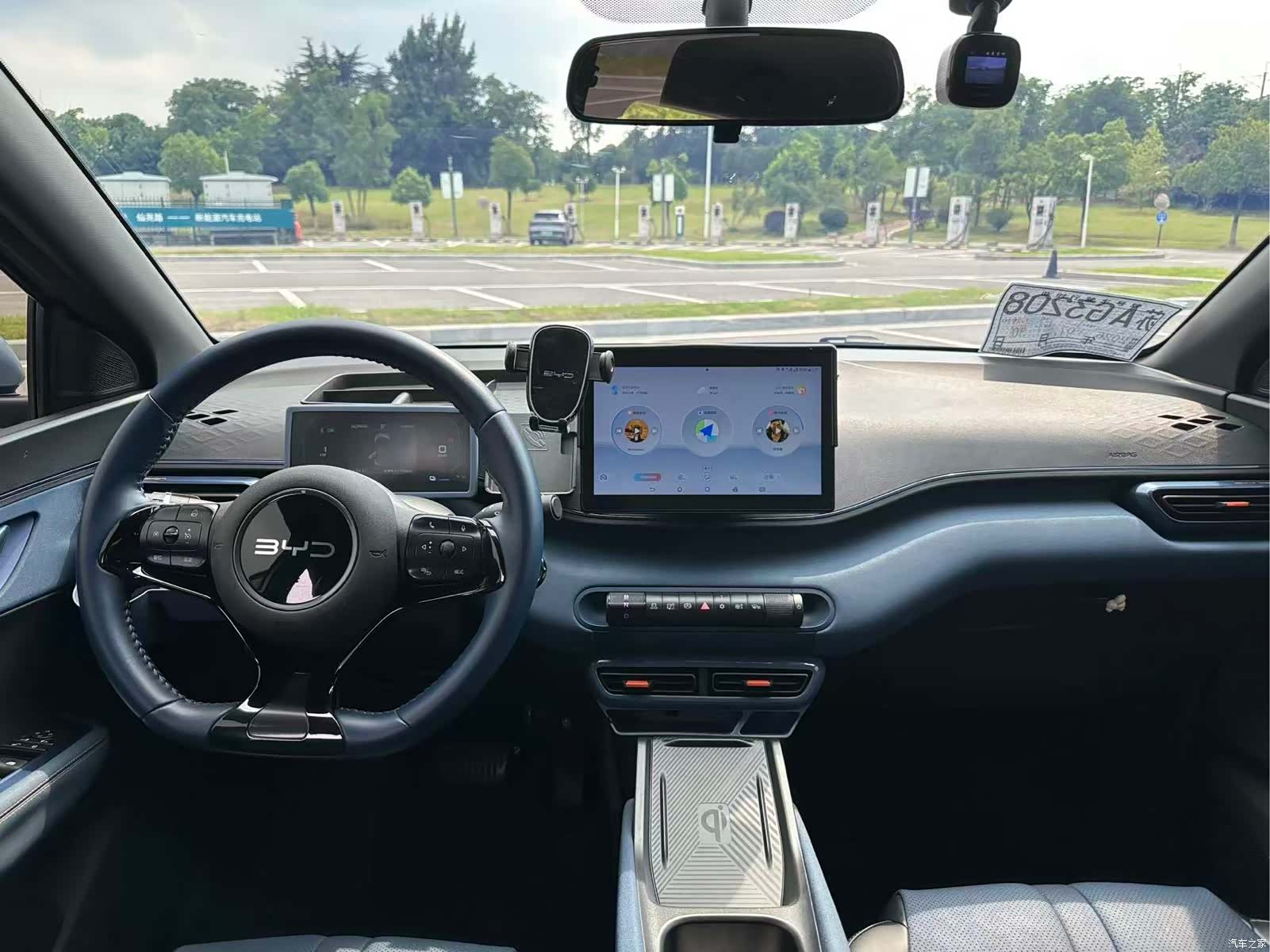 BYD Seagull, 2024 10