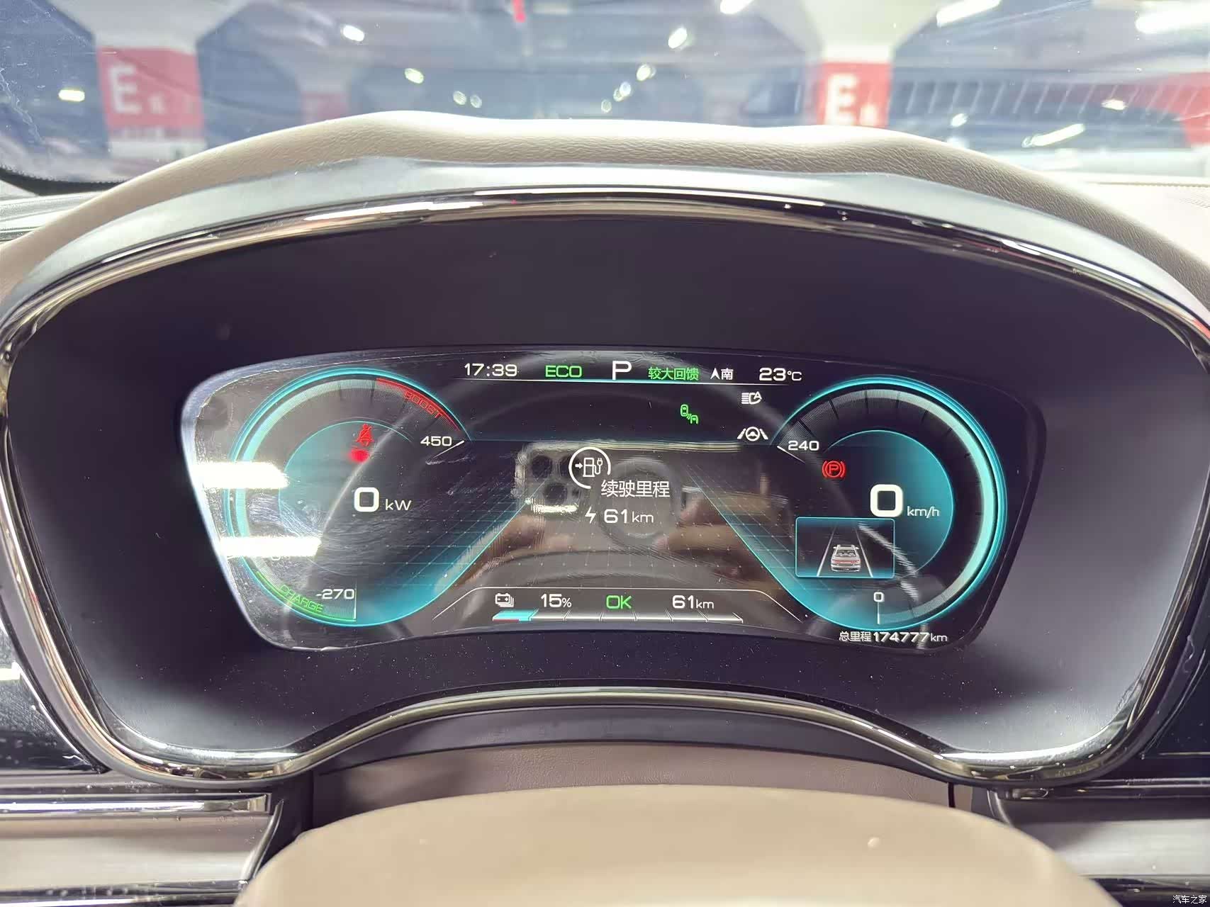 BYD Han, 2021 12