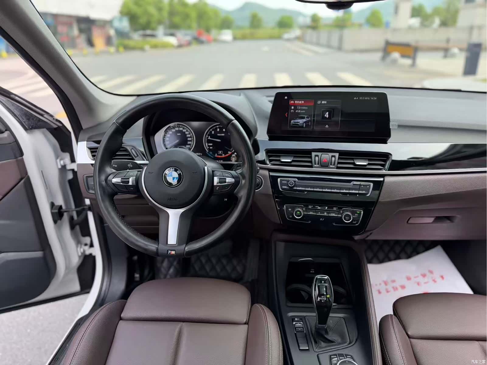 BMW X1, 2021 7