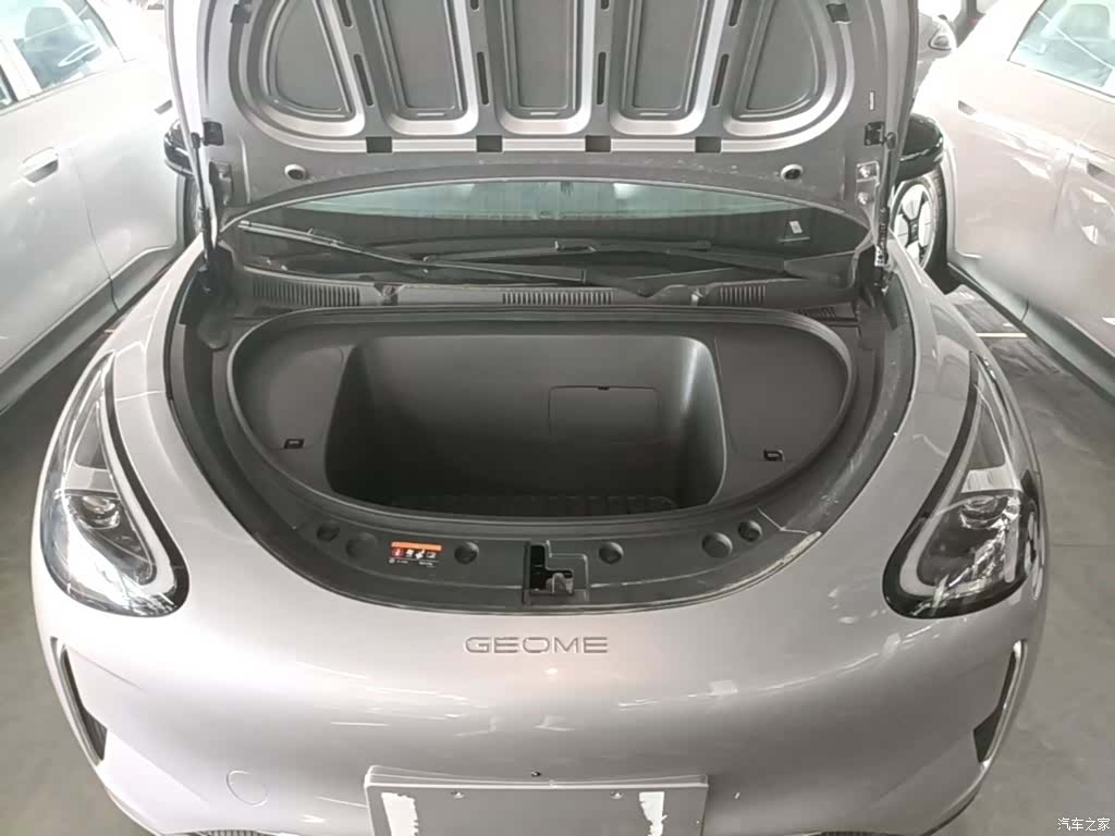 Geely Xingyuan, 2026 20