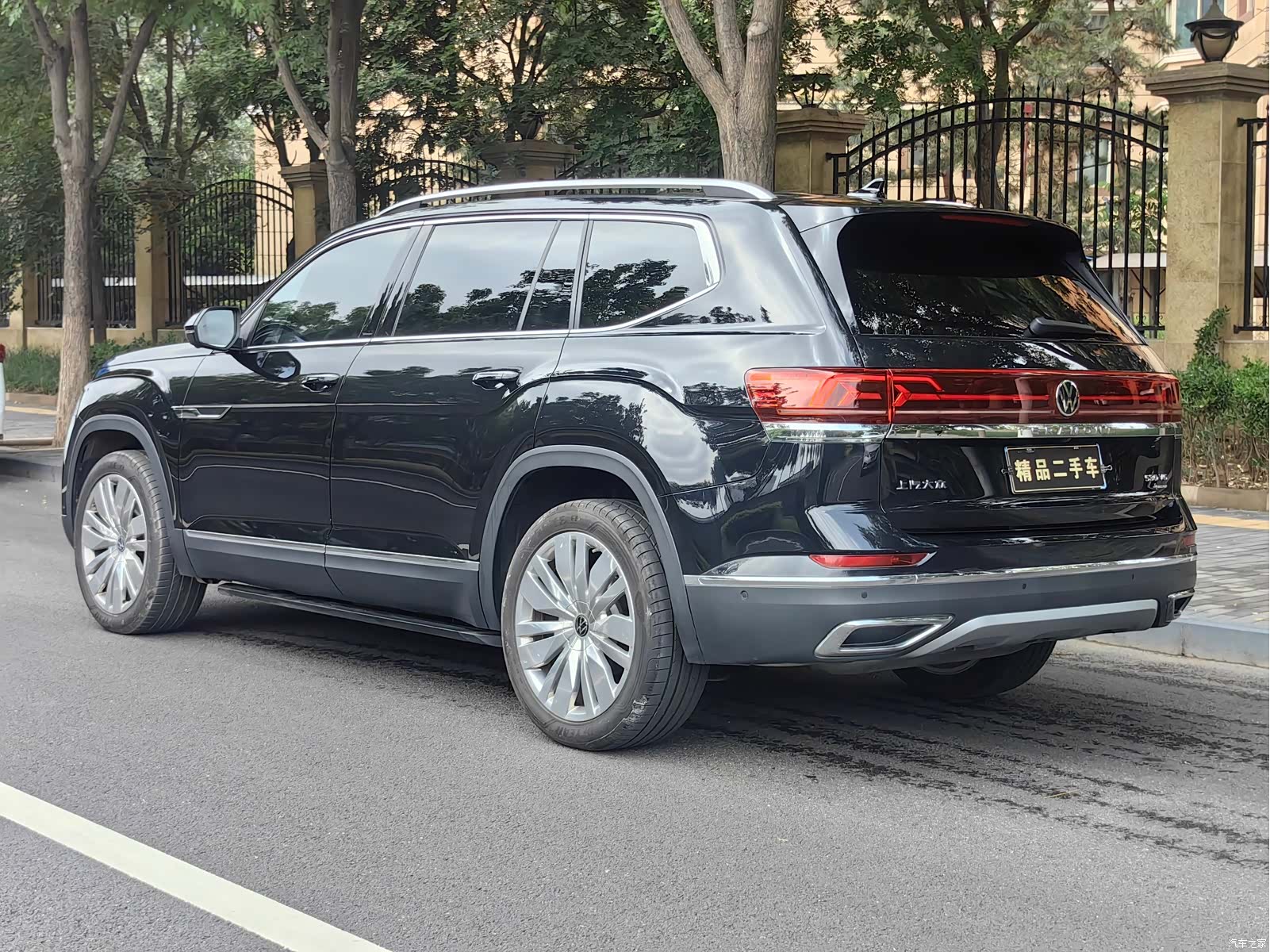 Volkswagen Teramont, 2023 31