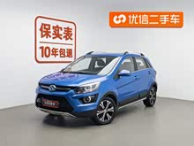 ��X25 2015�� 1.5L �ֶ���Ӣ��