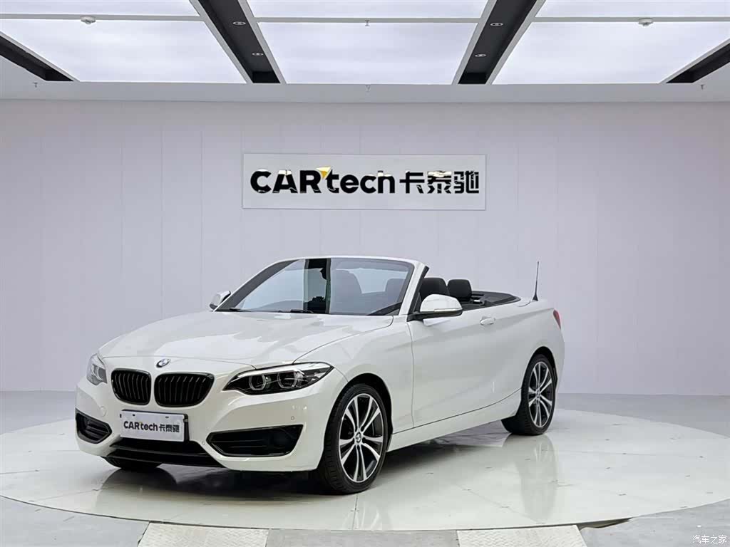 BMW 2 Series, 2019 1