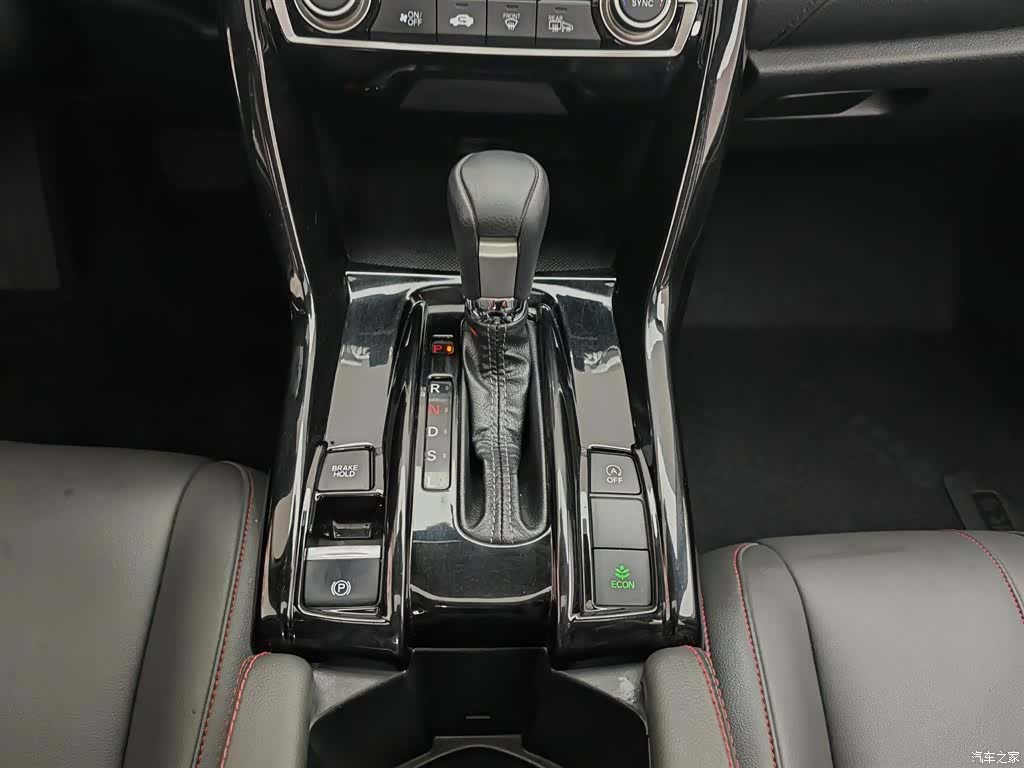 Honda Civic, 2019 13