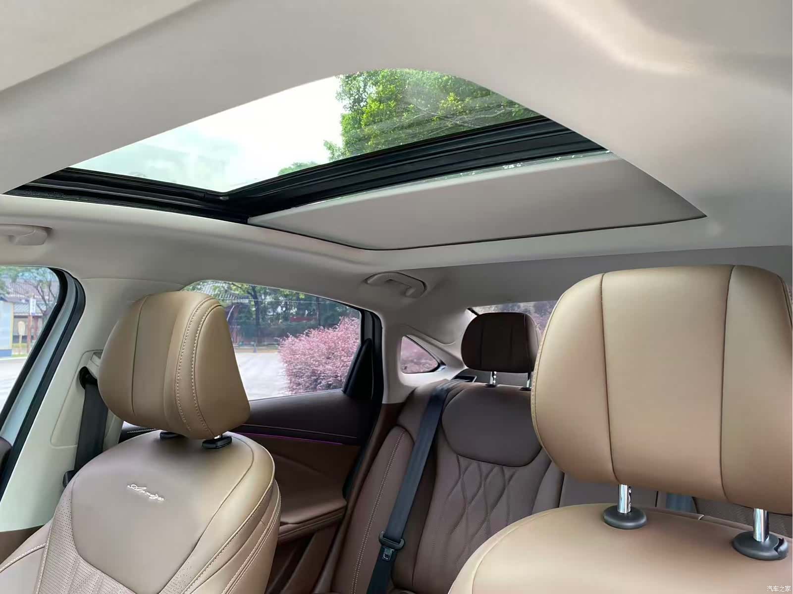 Chery Arrizo 8, 2023 10