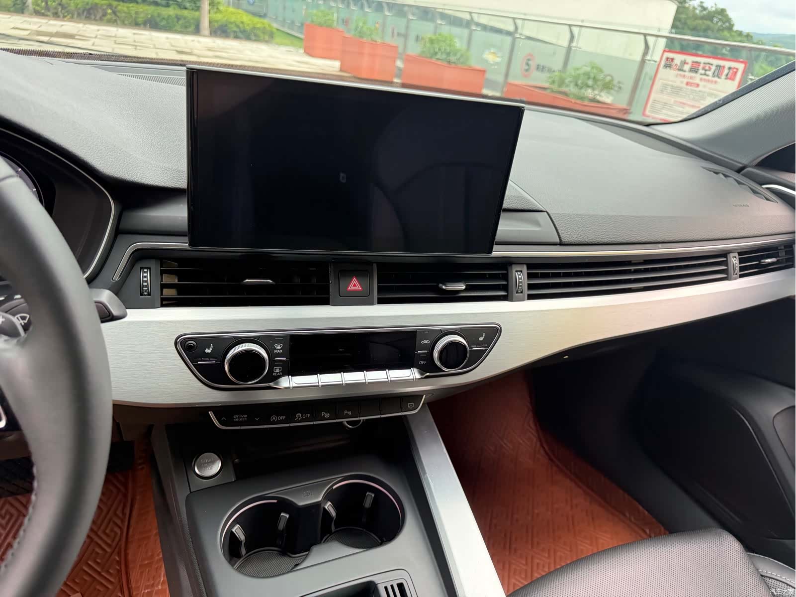 Audi A4L, 2020 23