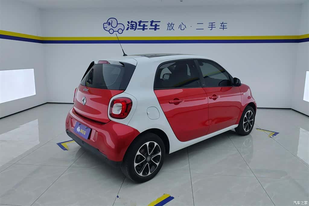 Smart Forfour, 2017 3
