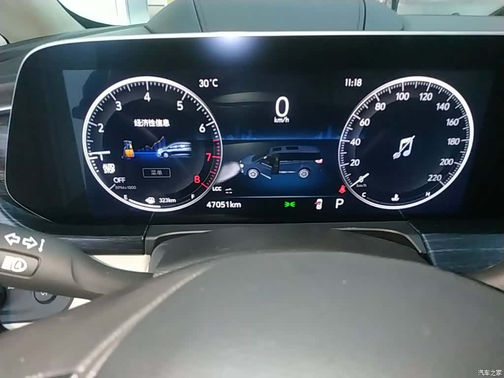 Buick GL8, 2023 12