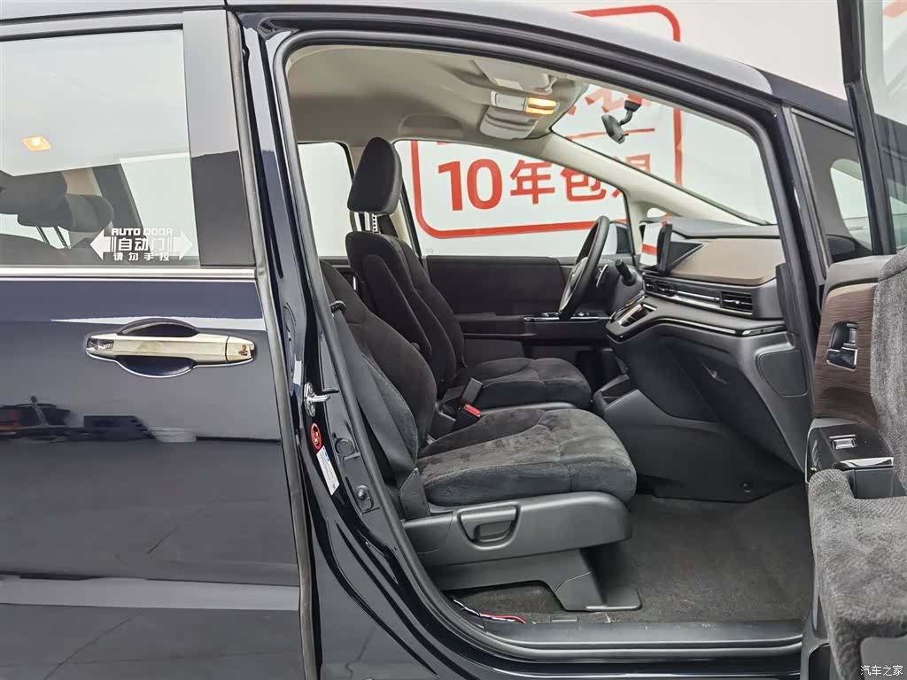Honda Odyssey, 2024 23