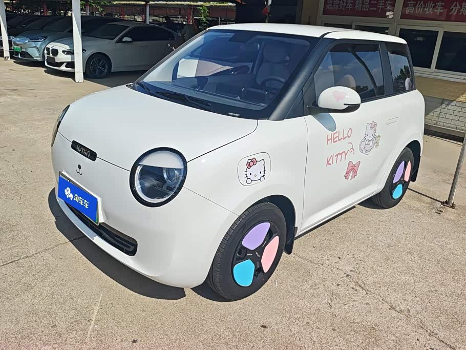 Changan Lumin