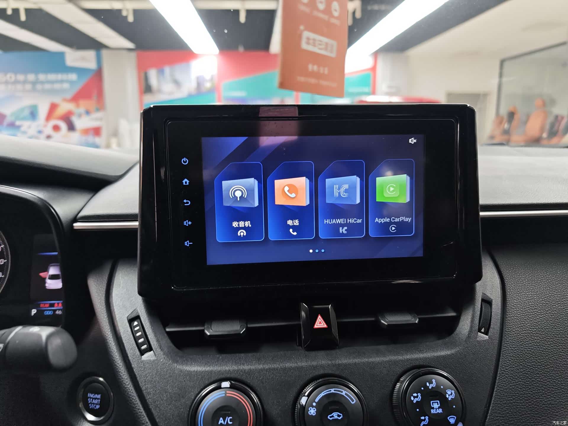Toyota Corolla, 2024 9