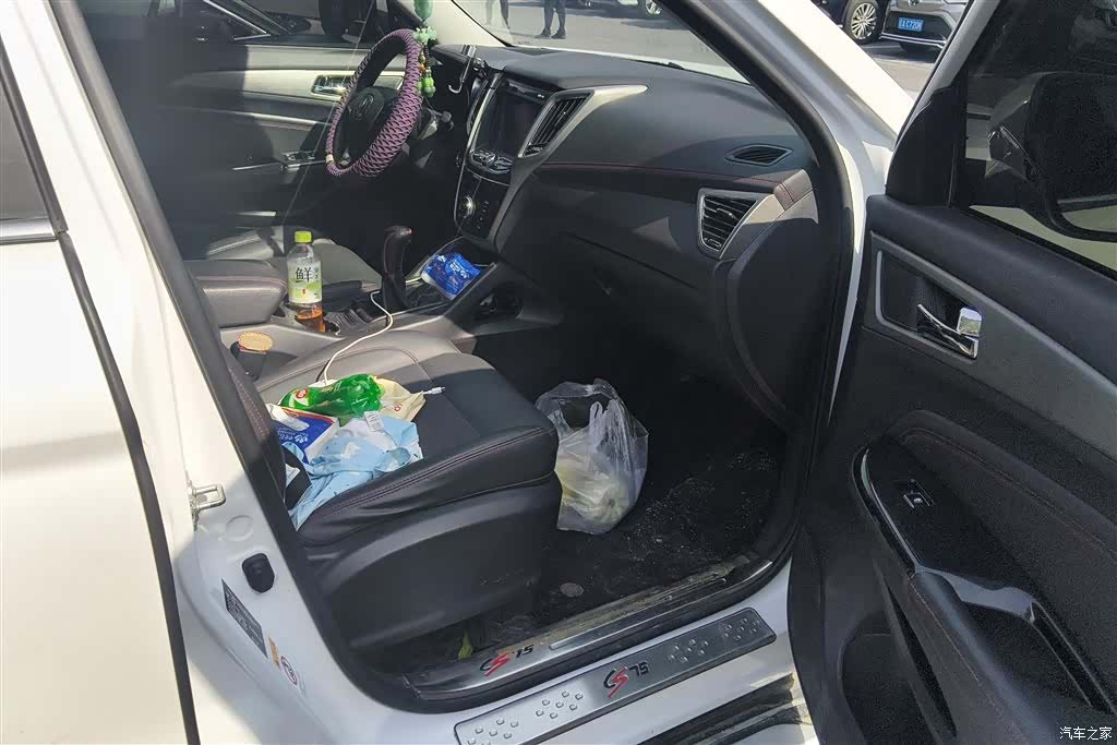 Changan CS75, 2018 8