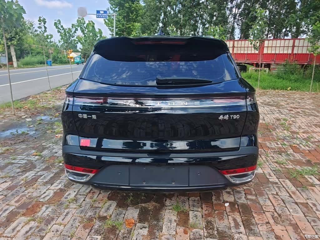 Bestune T90, 2023 6